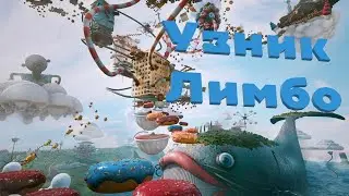 Atomic Heart | 2DLC - Узник Лимбо | Часть 4. Вверх