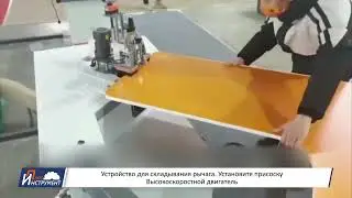 X1