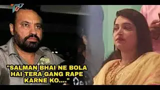Salman Khan BodyGauard Shera Abuse to Zubair Khan's Sister | Real or Fake |Bhai ne Bola Rape Krna Hy