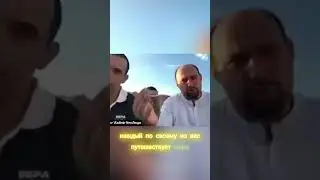 География в Видении #владимирбронников
