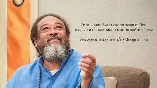 Этот канал будет скоро закрыт.