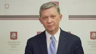 06.04.2022. Владимир Рыжков: Мосгордума исправила несправедливость в отношении 3 тыс. пожилых людей