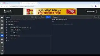 Online C Compiler   Programiz   Google Chrome 2025 08 17 22 37 07