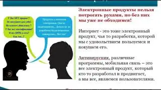 Что я делаю в #RX inc и за что получаю доход. Коротко о главном
