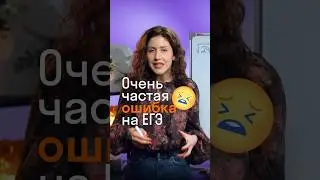 Как решить этот пример? #ОГЭ #ЕГЭ #математика