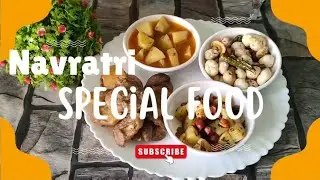 Navratri Special Thali | नवरात्री स्पेशल व्रत की थाली | Instant Vrat Prasadam | Homemade Recipe