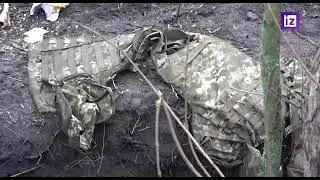 〽️Война на Украине (Последние новости)
