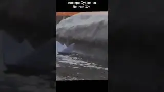 Квартирник в Анжеро-Судженске!