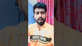 எதுவுமே சிலகாலாமே 😇
