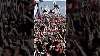 лалулалулай