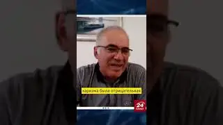 КАСПАРОВ: Главный вопрос Шольца - отправка немецких танков под Курск! #shorts #война #политика