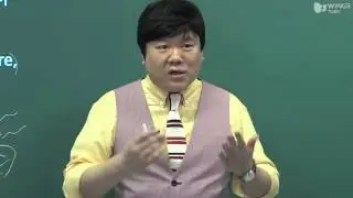 [윙스토익/토익인강] 공부는 원리다!