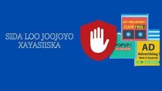 Sida xayaysiiska internetka loo joojiyo,  pc  guud ahaan