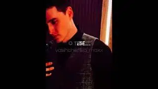 ОБОЖАЮ ВАС, ВАМ СПАСИБО ЗА 4k. @vashchenko_live @max.vashchenko