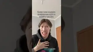 Подруга не захотела идти с тобой в туалет 🚽 