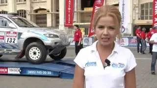 ралли Шелковый путь 2013 день 0