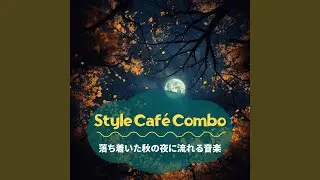Cafe Serenade Moonlight