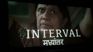 My film 🎥 (Godan) Dainik Jagran’s film festival 2025 screening ￼