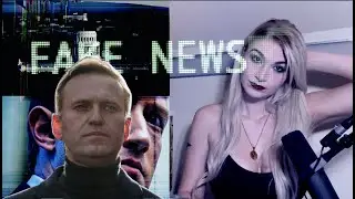 Social Media and Fake News: What is the Truth?