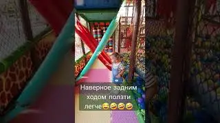 #детки #любовь #счастье #крым #природа