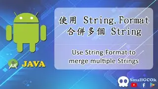 [Development][Android][JAVA] Use String.Format to merge multiple Strings