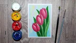 Рисуем цветы на 8 марта