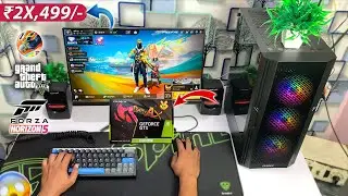 2X499/- Rs Cheapest Powerful Gaming PC Build for Gaming | i5 + 1660 Super 6gb Graphic Free Fire GTA5