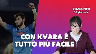 RIASSUNTO 10 GIORNATA DI SERIE A