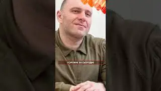 💥ГОЛОВНЕ ЗА ДЕНЬ 31.03.24