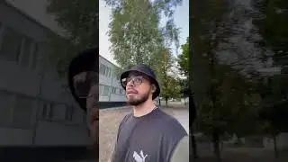 11 сентября 2024 г.