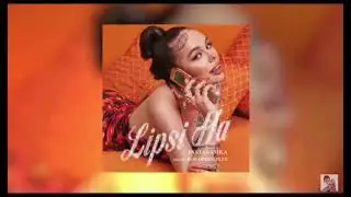 песня-LIPSI HA-INSTASAMKA(12мин)