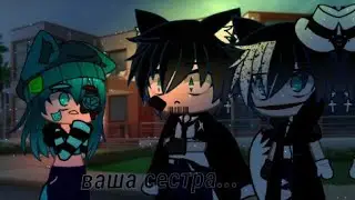[💙💎]~•meme•типо что то как школа леди,но другое...•|Kotya|•~[💙💎]