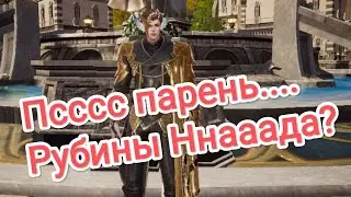 V4 Торговый Пост⚖️ Заработай свой первый 