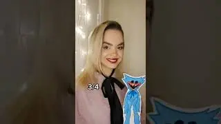 #певица