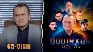 Qodirxon (Imtihon 8-mavsum) 65-qism