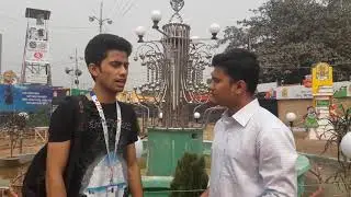 কি ছিলাম ! Dhaka Book Fair 2017