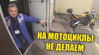 Прохожу квест: ТО и ОСАГО в 2021 году