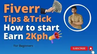 How you can earn money from fiverr| background removal skills| earn money from fiverr| No skill