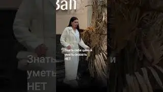 #матрицадуши
