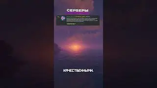НОВАЯ ПОГОДА И МИНУС ФПС В РАСТ / RUST #rust #раст #rustnews #rustобновление #rustshorts