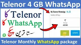 Telenor monthly WhatsApp package 2022 || my Telenor app