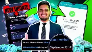 Hamster Kombat Withdrawal Listing Date Announcement | Hamster Kombat 18 September Sell Coins Bank