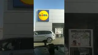 Сколько у вас времени, чтобы выехать с магазинной парковки