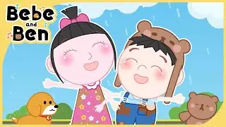 เพลง ฝนเทลงมา 3 ภาษา เต้น แด้นซ์ | แมงจีนูน | เพลงเด็กอนุบาล | เบเบ้และเบน (Bebe and Ben)