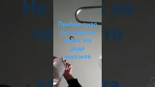 5 июля 2024 г.