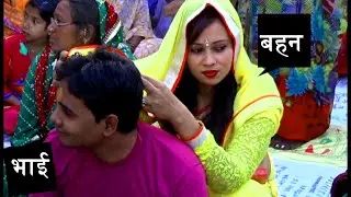 India one with different different married culture- इंडिया एक लेकिन शादी की रस्मे अनेक