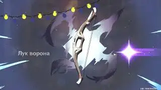 таинственные секреты гачи (Genshin Impact)