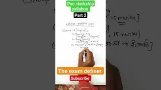 Wbpsc clerkship syllabus part 2