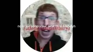 набор в Pakaz