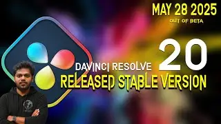 Davinci resolve studio 20 stable version is released . download and enjoy